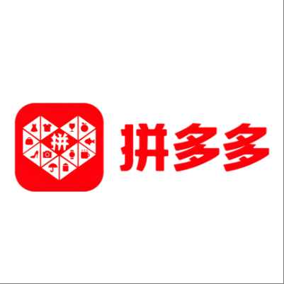  立山拼多多云仓一件代发，拼多多电子面单快递仓储代发