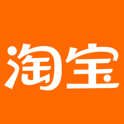 立山淘宝云仓一件代发，淘宝菜鸟电子面单快递仓储代发