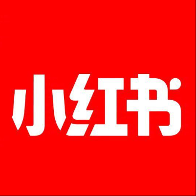  立山小红书云仓一件代发，小红书电子面单快递仓储代发